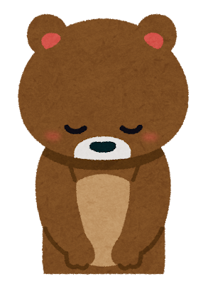 Ojigi_animal_kuma