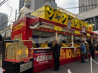 Image0