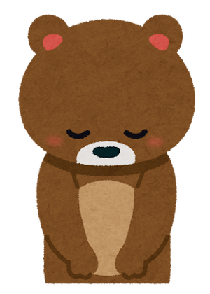 Ojigi_animal_kuma