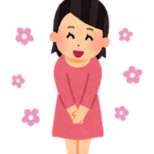 Aisatsu_arigatou