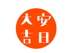 9206a064675f7227663c1c474bfe7589_t
