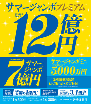 11__2