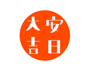 9206a064675f7227663c1c474bfe7589_t